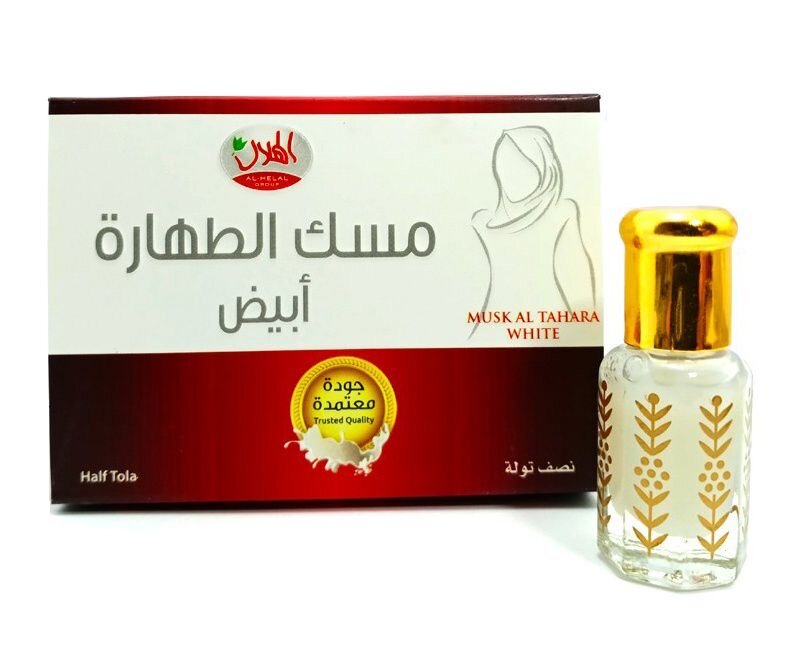 Parfum Musc Tahara Blanc
