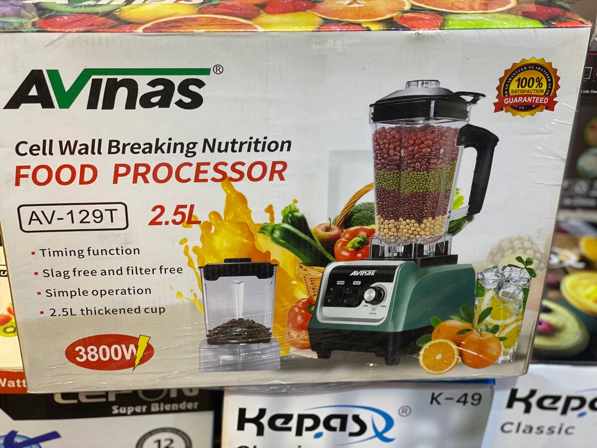 Avinas Commercial Blender 2.5 Litres capacity