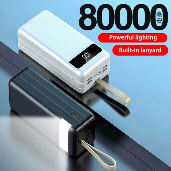 Powerbank 80000 mah