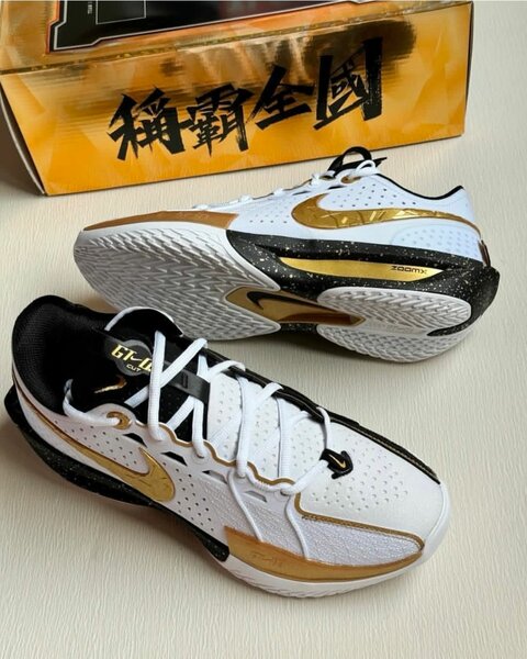 Nike Air Zoom GT Cut 3