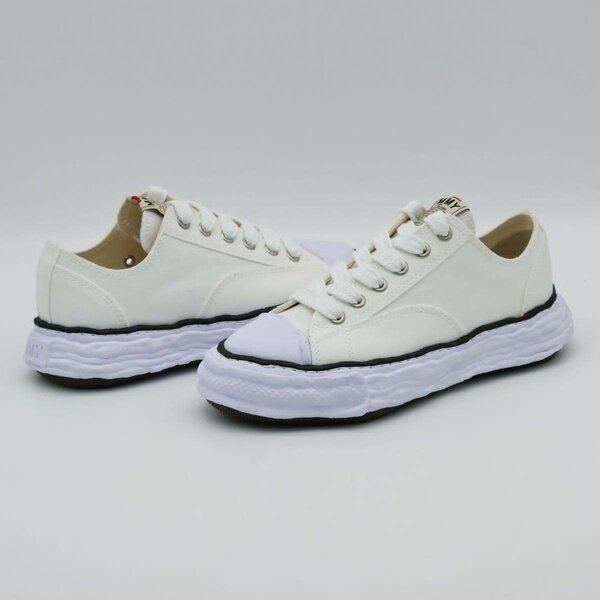 Sneakers blancs à lacets