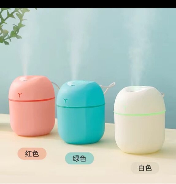 Humidificateur 3-en-1 X5