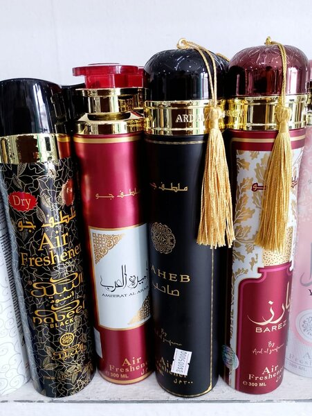 Senteurs de maison & du corps