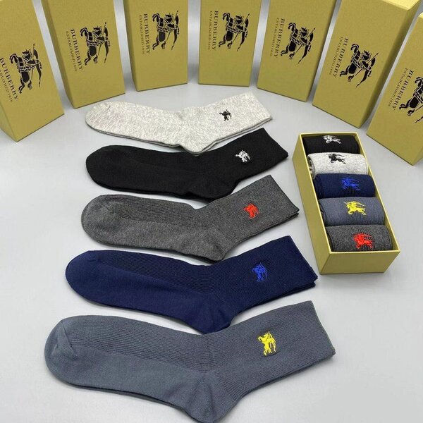 5 in one Boxed Socks