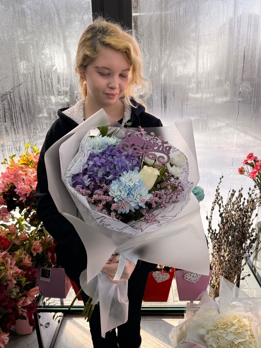 Букет Нежность