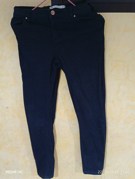 Pantalon en jean slim enfant