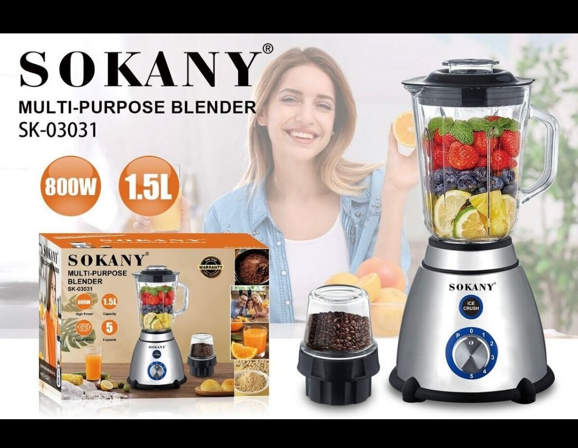 Блендер стационарный 2в1