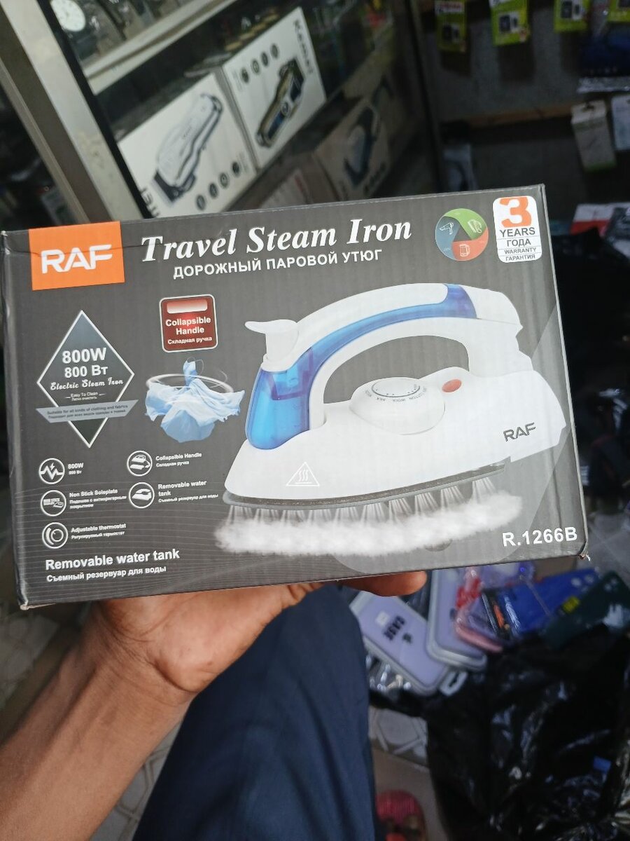 Fze à repasser pliable