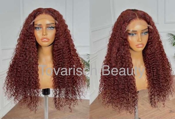 Kimberly Burgundy curly