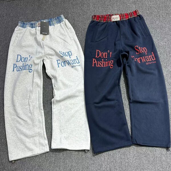 Stylish Men's Sweatpants