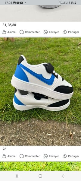 Baskets Enfants Confortables