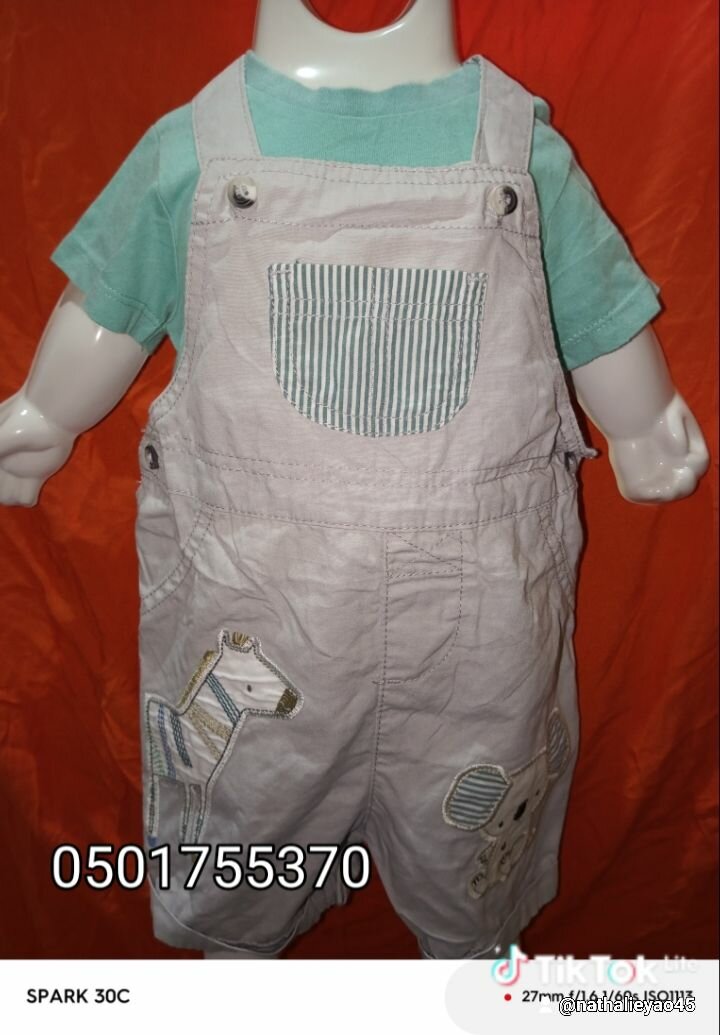 Shorts camouflage enfant