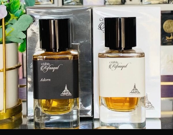 Parfum Oriental Rafaaqel