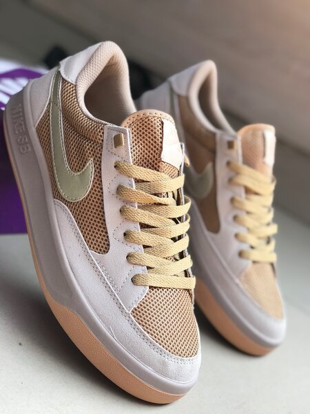 Nike SB adversely