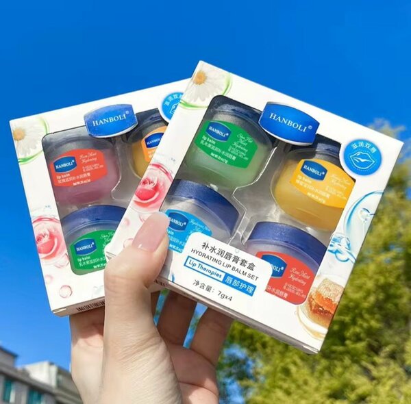 Set de baumes à lèvres hydratants