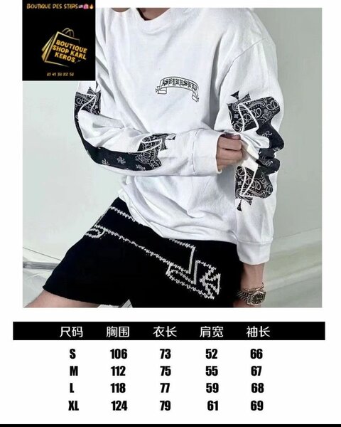 Graphic Print Long Sleeve T-Shirt