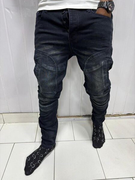 Jean slim fit homme tendance