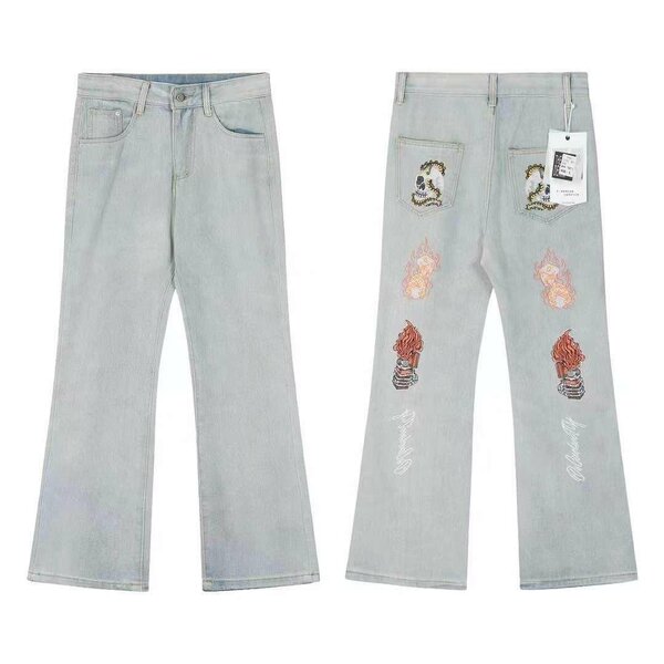 Designer Baggy Jeans