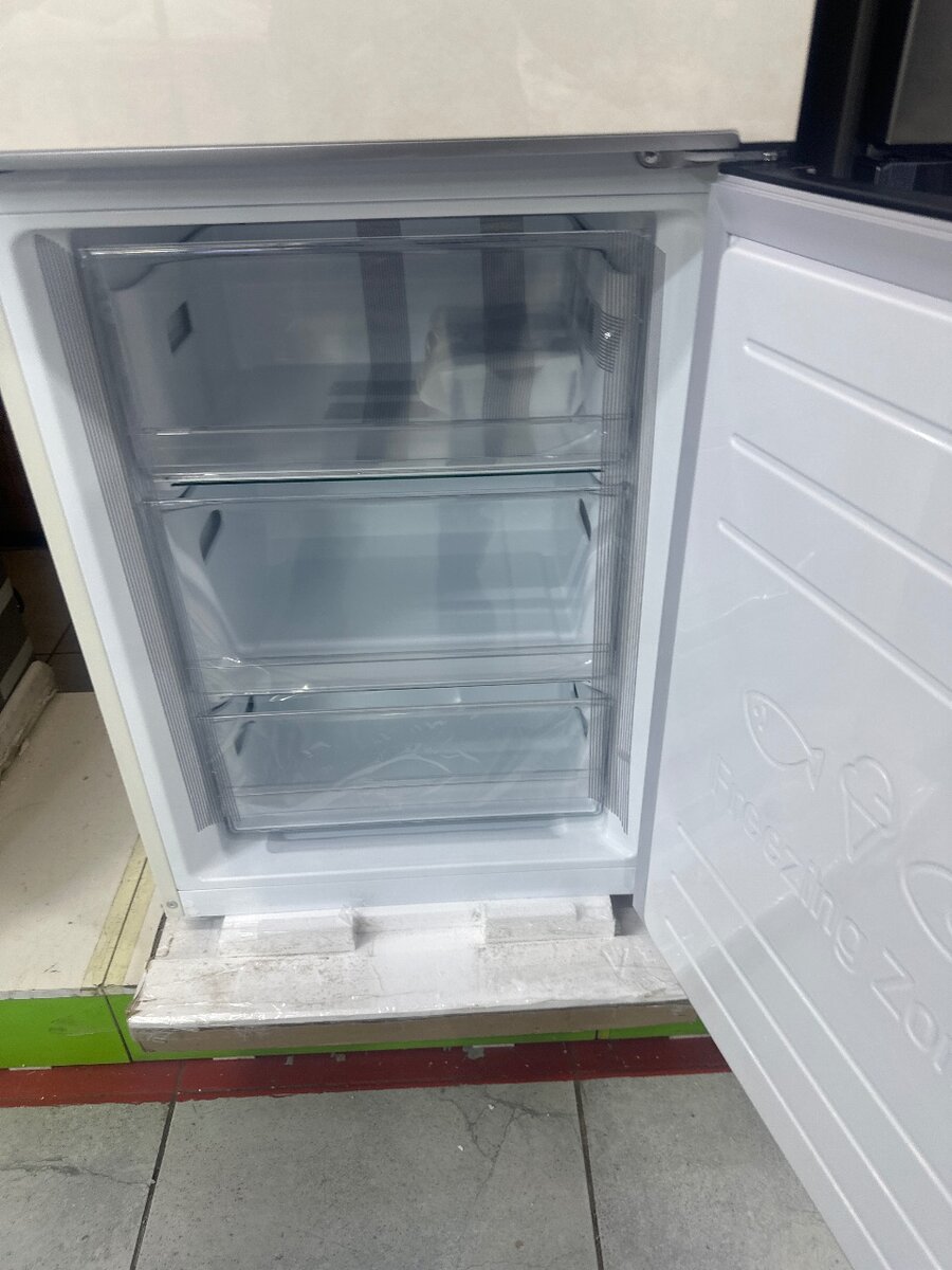 Холодильник