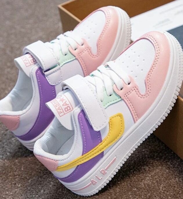 Baskets Enfant Multicolores