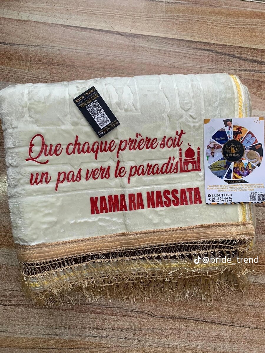 Tapis de prière  personnalisé