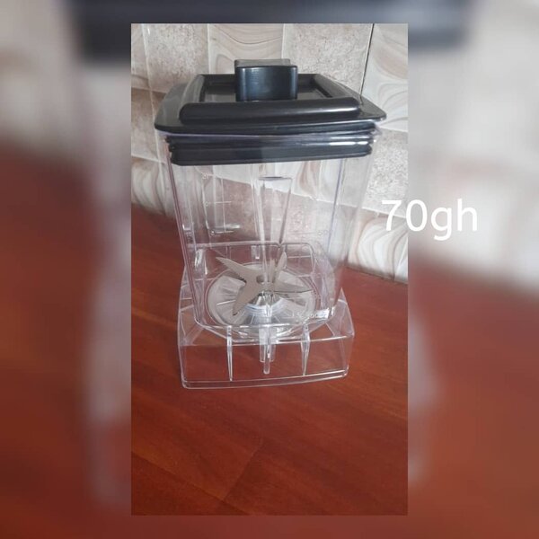 Silvercrest blender cup (600mls)