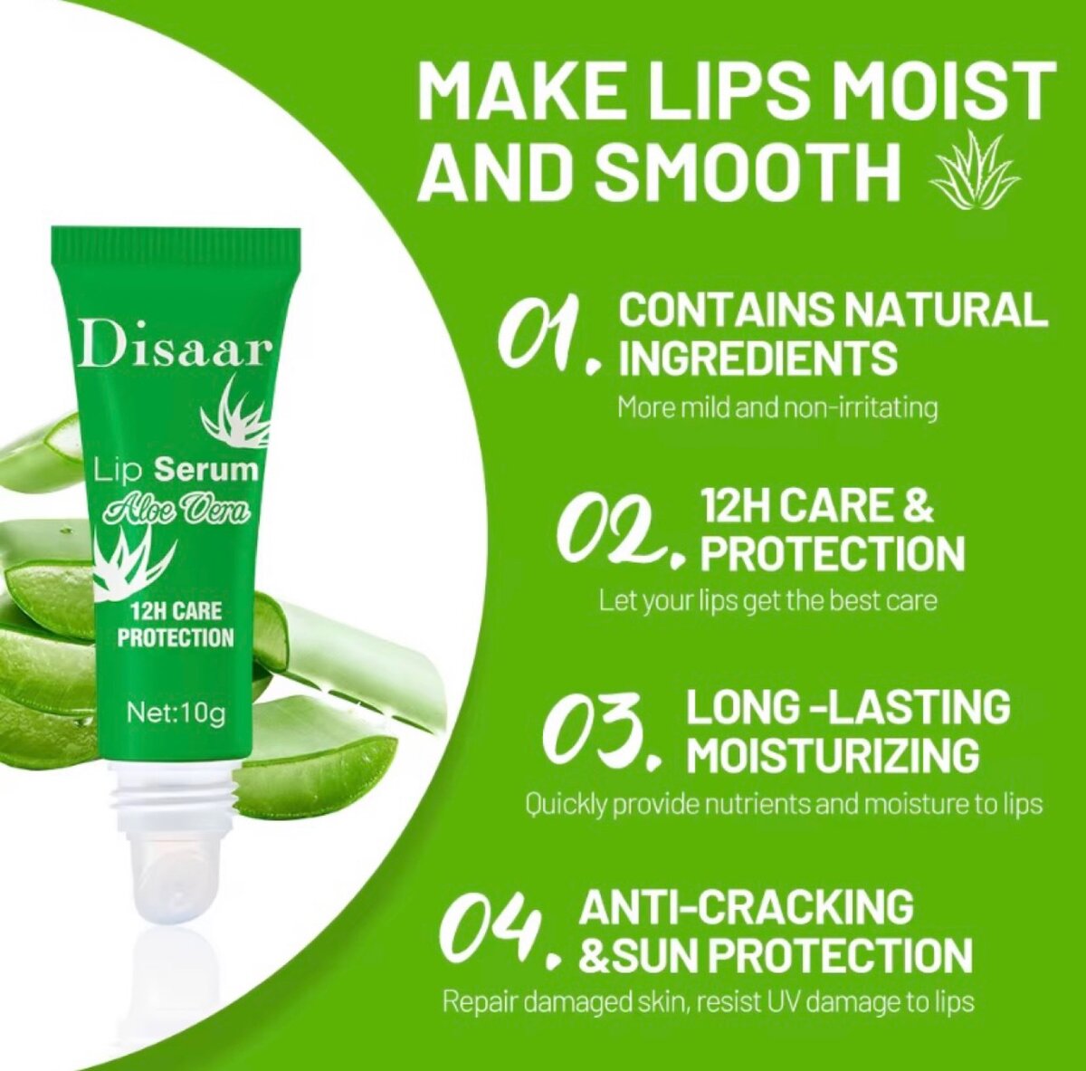 Lip serum