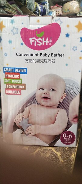 Fish Baby bather
