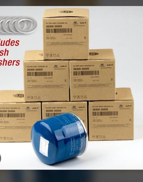 Filtre à huile moteur Hyundai