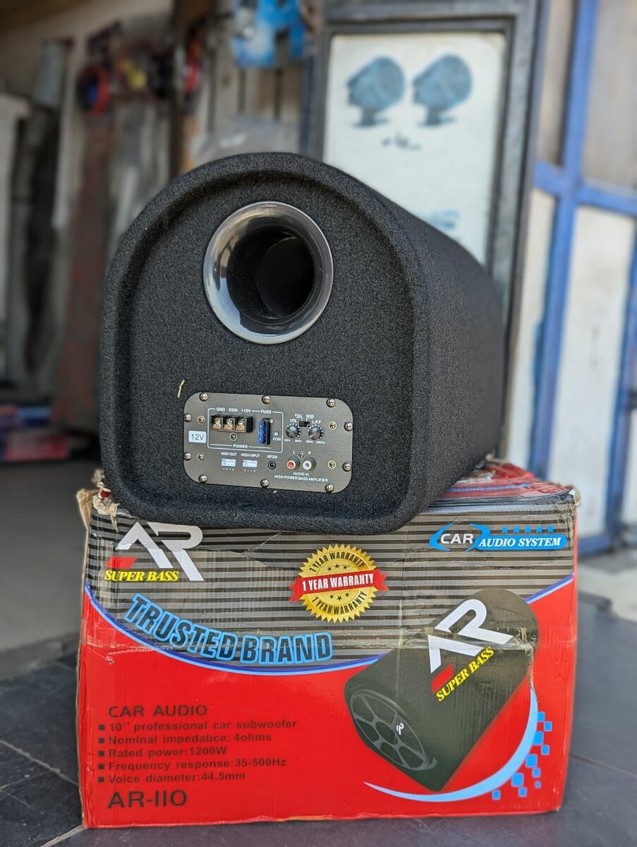 self amplified subwoofer