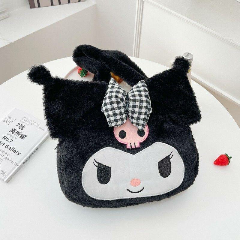 Sac peluche visage kawaii