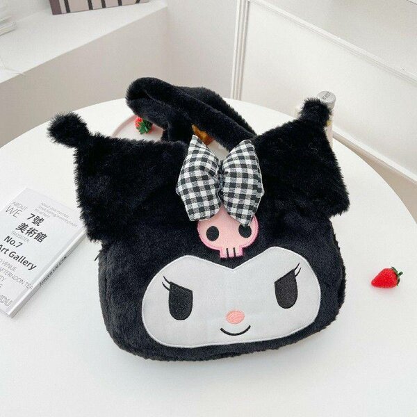 Sac peluche visage kawaii