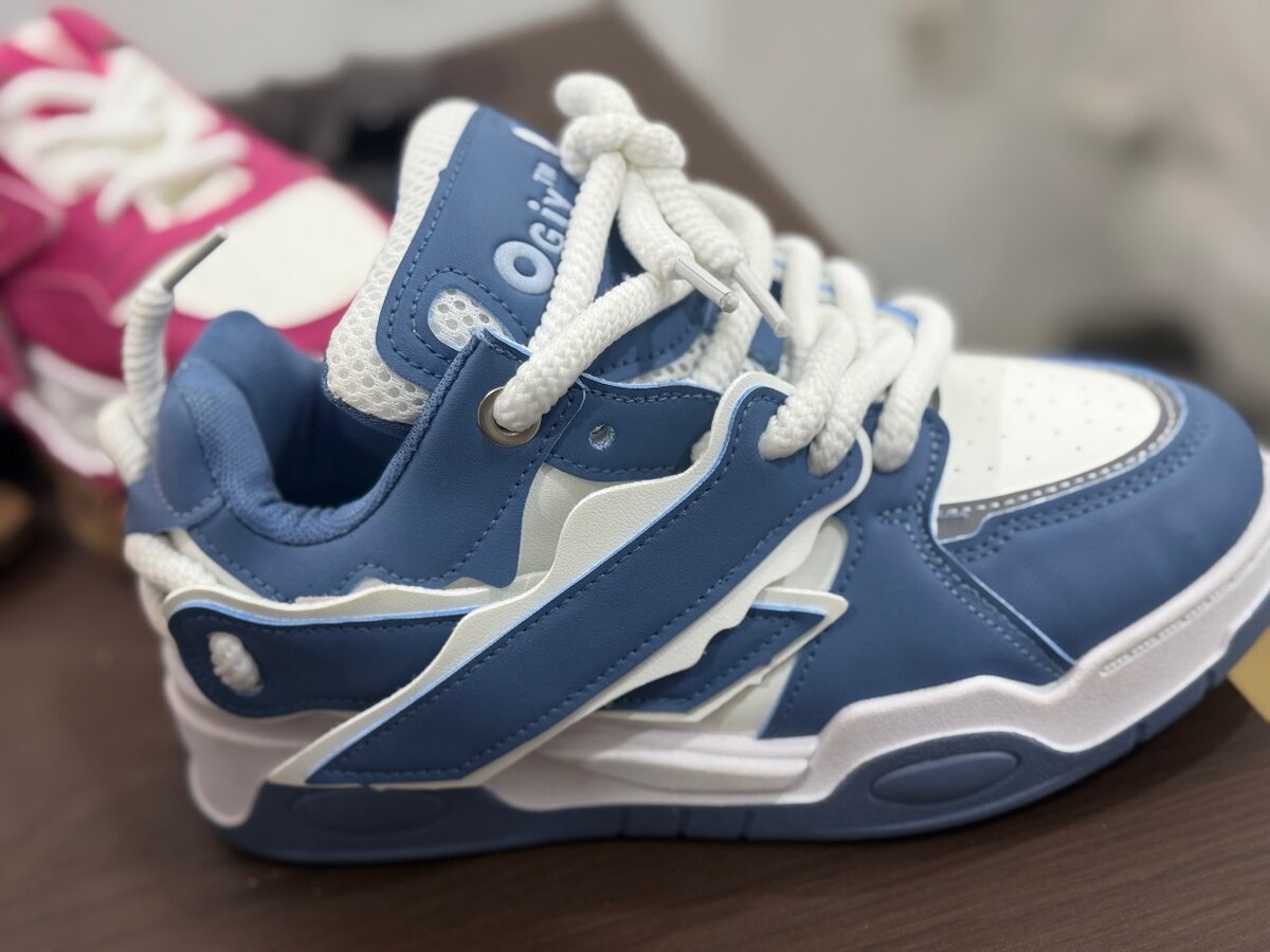 Baskets colorées pour enfants