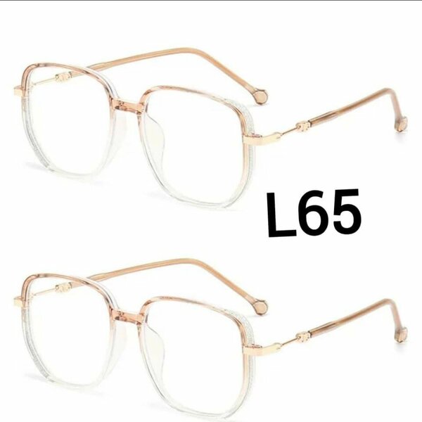 8.k avec le coffre d'origine