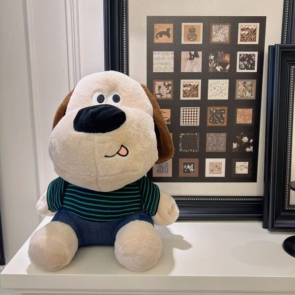 Peluche chien adorable