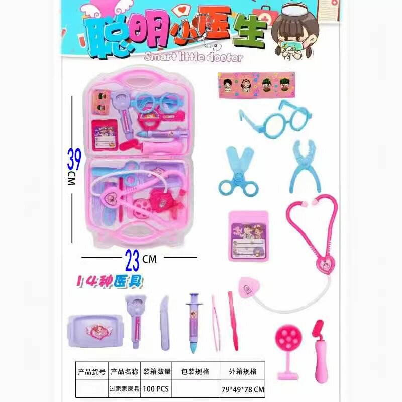 Coffret Jouets Docteur Enfant