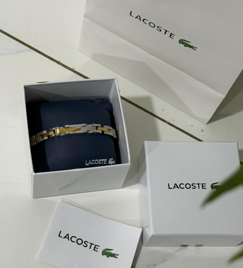 Bracelet luxe Lacoste stylé