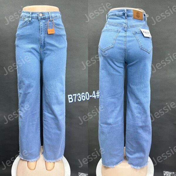 Jeans taille haute femme