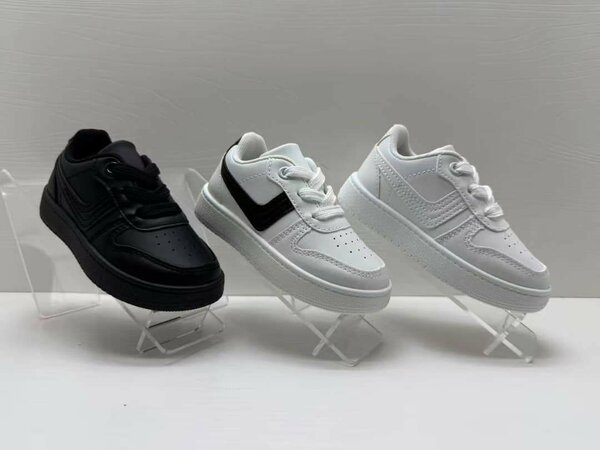 Baskets Enfant Style Urbain