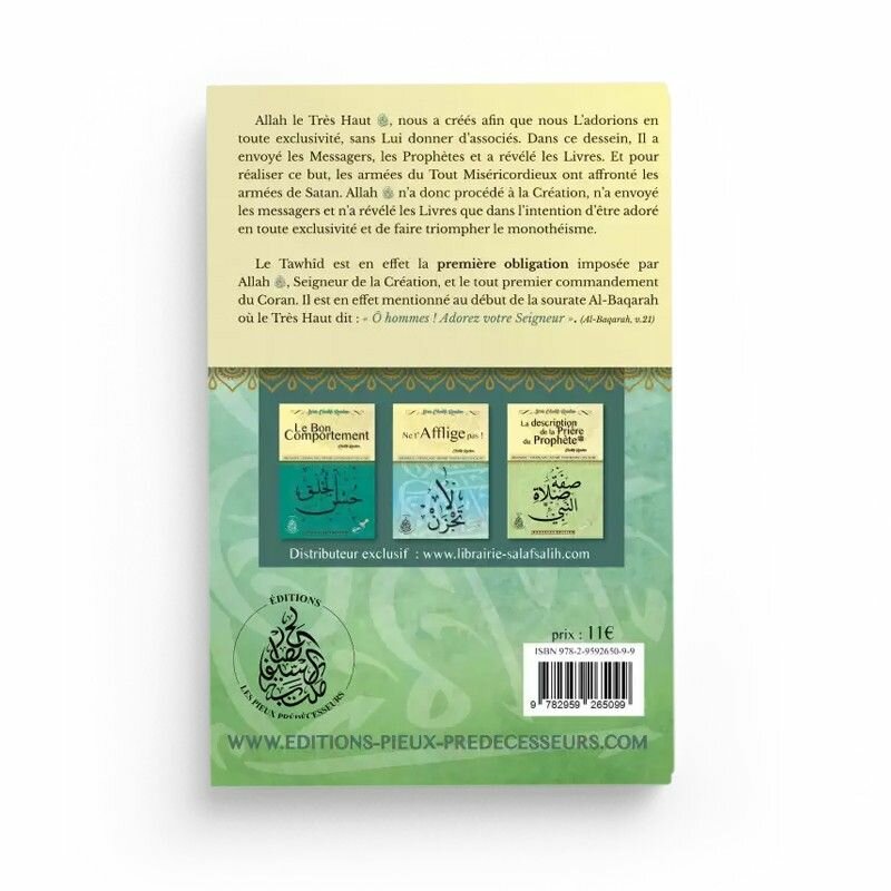 Livre Bilingue Obligations en Islam