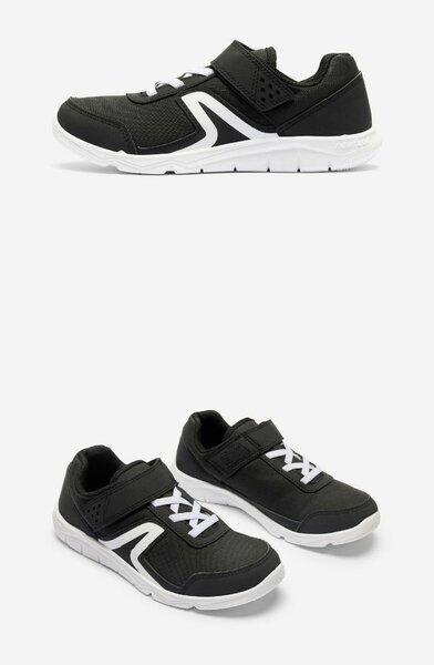 Chaussures de sport enfant confort