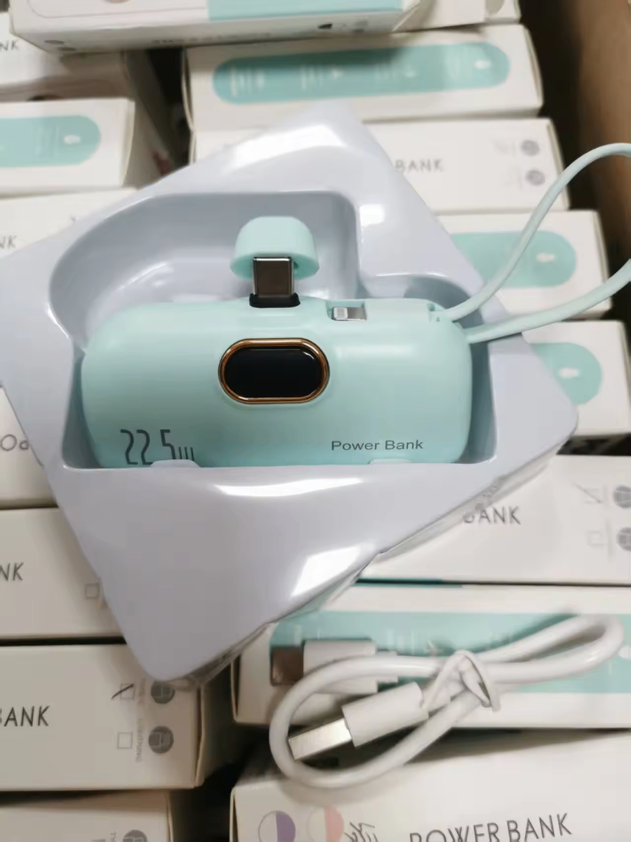 Power Bank 5000 mAh 22.5W