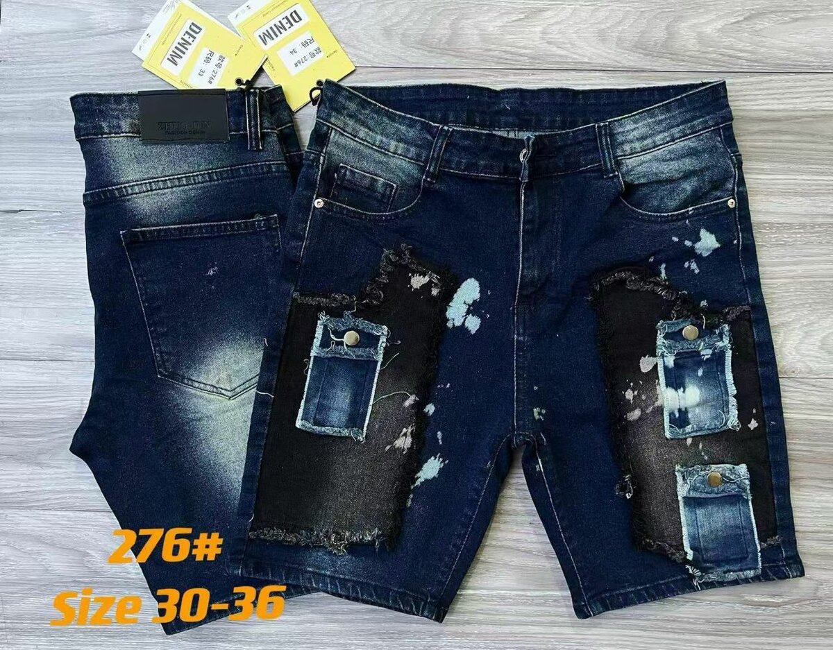 Short jeans for Men
