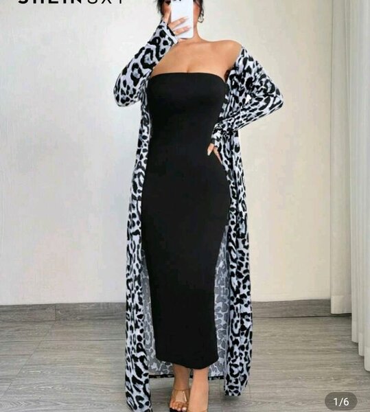 Robe moulante avec cardigan léopard