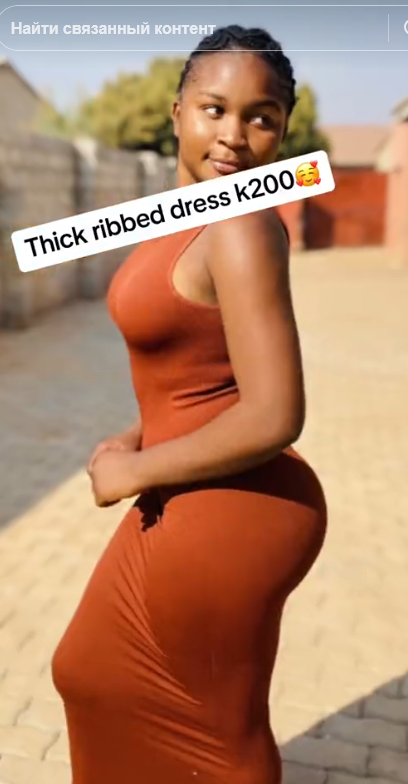 Women's Fitted Dress