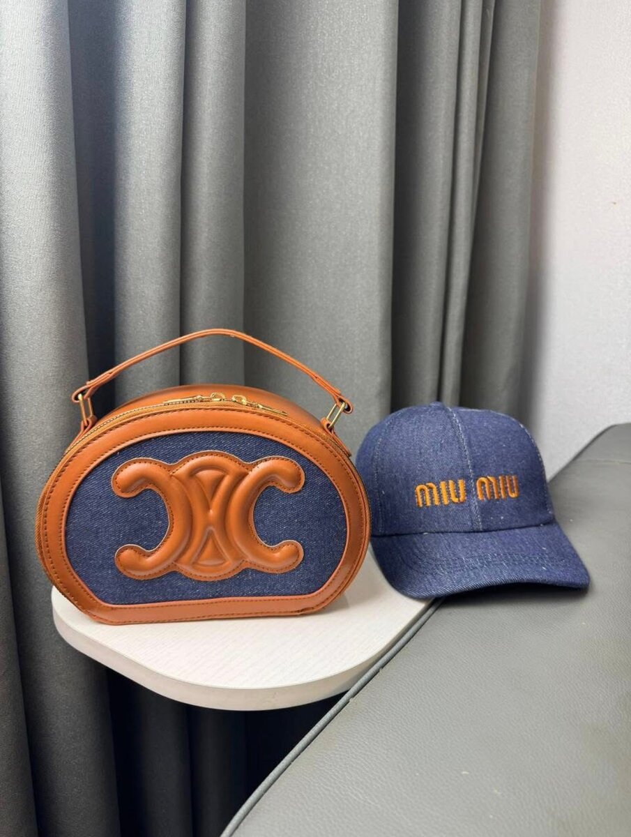 Casquette et Sac Tendance
