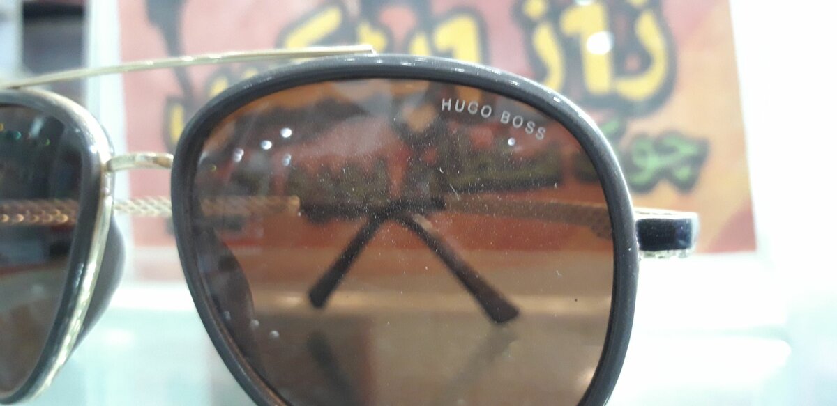Hugo Boss Sunglasses