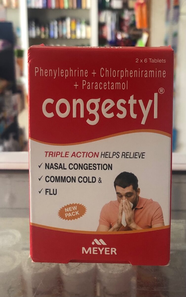 CONGESTYL TABLET