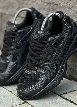 Chaussures de Sport Noires Homme