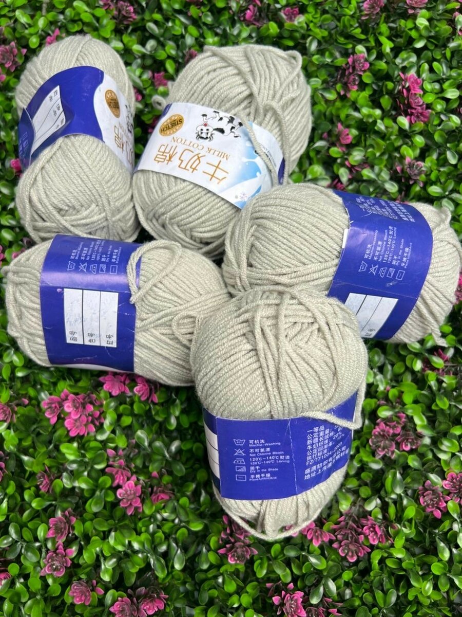 Fil à Tricoter en Coton